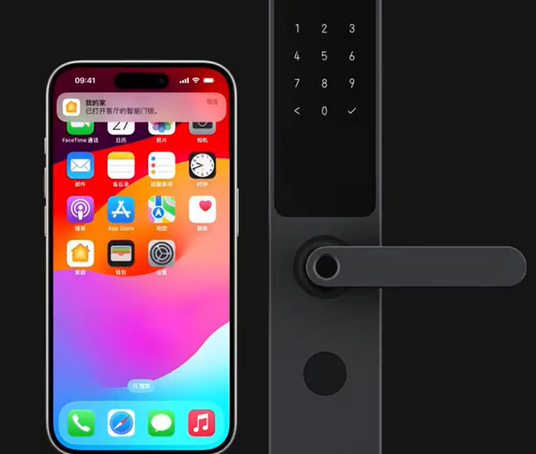 海南藏族iPhone维修站分享在iPhone上使用家庭钥匙开启智能门锁 