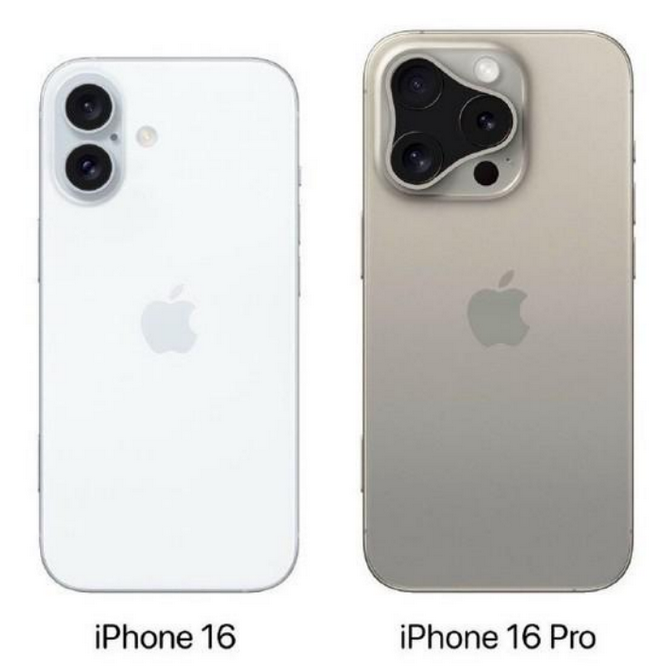 海南藏族苹果16维修网点分享iPhone16系列提升明显吗 