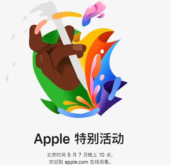 海南藏族海南藏族ipad维修服务点分享新款iPad Pro和iPad Air要来了