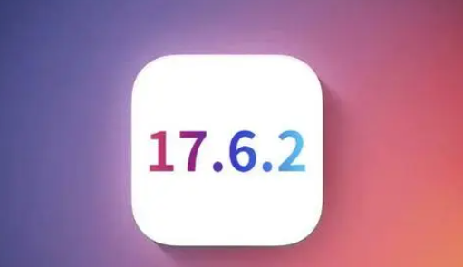 海南藏族苹海南藏族果维修店铺分析iOS 17.6.2即将发布