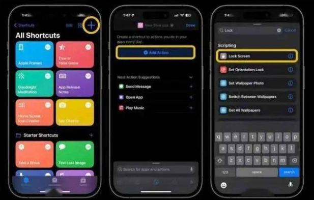 海南藏族苹果14锁屏维修店分享iPhone14升级iOS16.4后如何创建锁屏快捷方式 