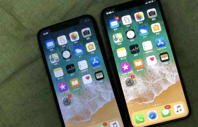 海南藏族苹果维修网点分享如何鉴别iPhone是不是原装屏? 