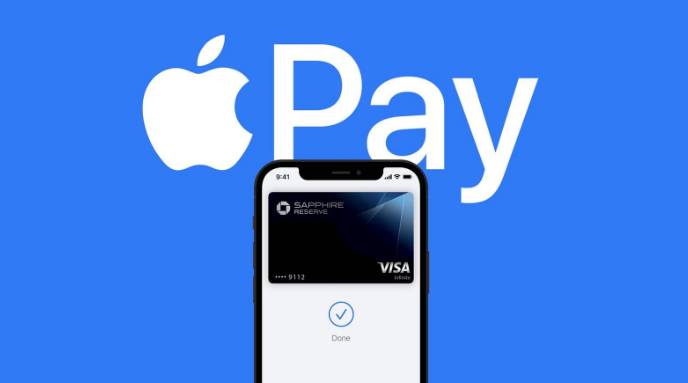 海南藏族苹果14服务点分享iPhone 14 设置 Apple Pay 后，锁屏密码不正确怎么办 