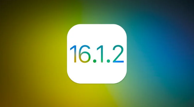 海南藏族苹果维修分享iOS 16.2有Bug能降级吗？ iOS 16.1.2已关闭验证 