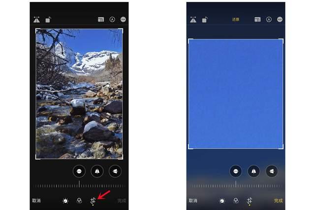 海南藏族苹果手机维修分享iPhone手机如何使用裁剪功能隐藏照片 