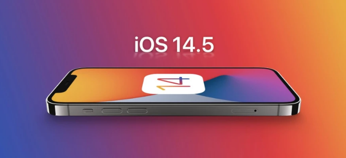 海南藏族苹果手机维修分享谈谈iOS14.5正式版的使用感受 
