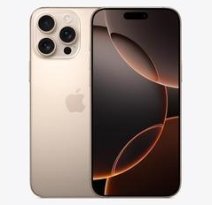 海南藏族苹果维修点分享iPhone 16 Pro Max发烫多重诱因解析 